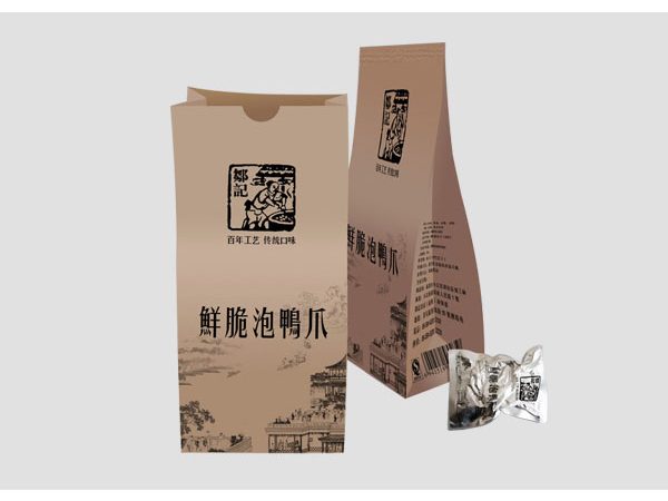 Corrugated Carton – An Environmentally Friendly Packaging Option